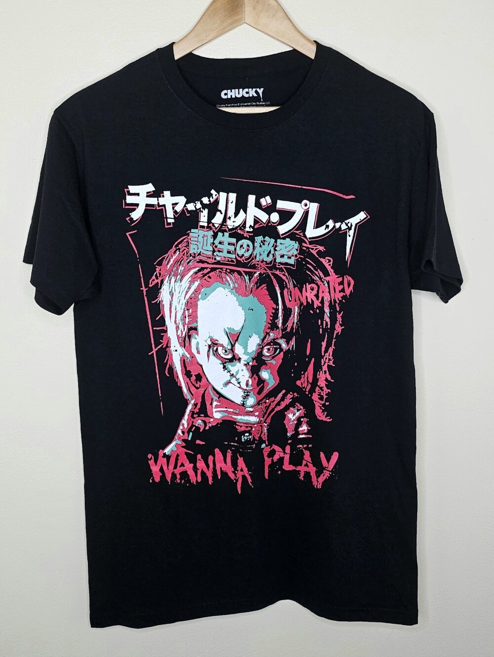Chucky Japanese Jumbo Print T-Shirt Child's Play Black Medium Horror Graphic